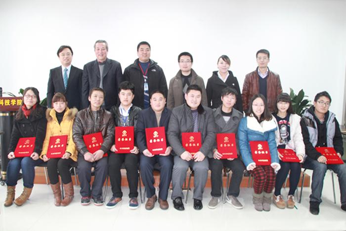 首页-PA真人集团有限公司官网