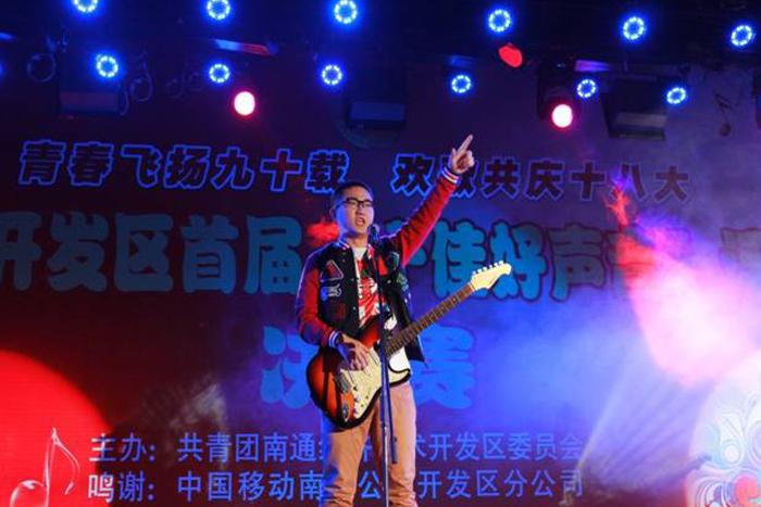 首页-PA真人集团有限公司官网