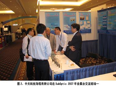 首页-PA真人集团有限公司官网