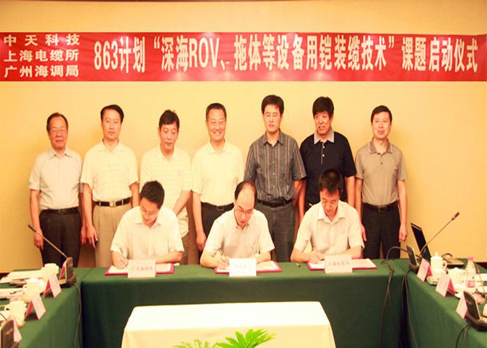 首页-PA真人集团有限公司官网