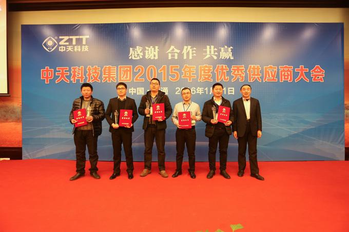 首页-PA真人集团有限公司官网