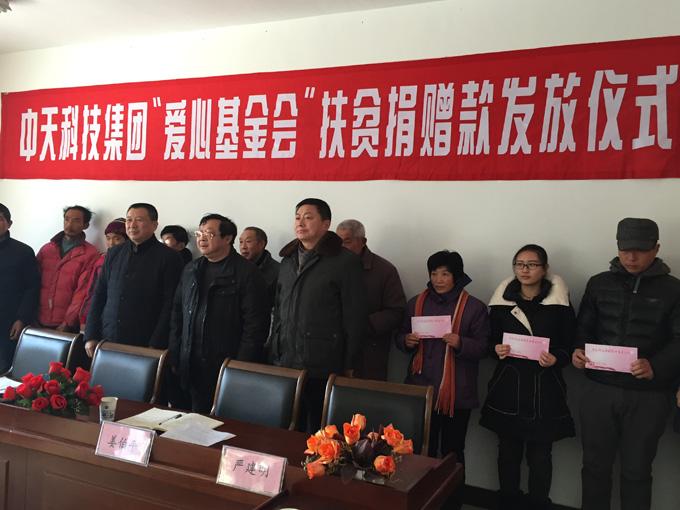 首页-PA真人集团有限公司官网