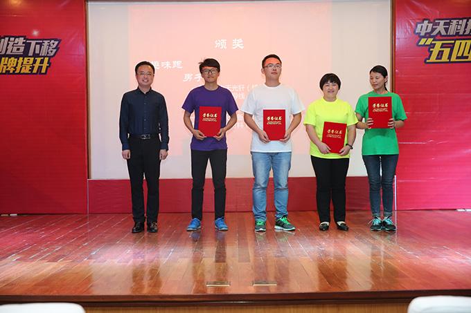 首页-PA真人集团有限公司官网