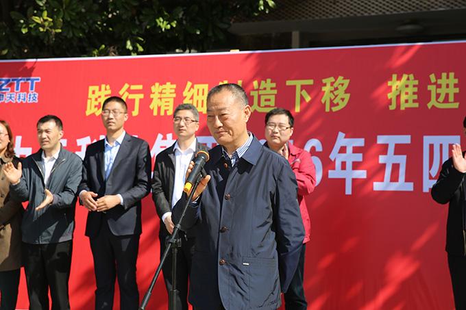 首页-PA真人集团有限公司官网