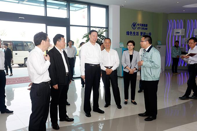 首页-PA真人集团有限公司官网