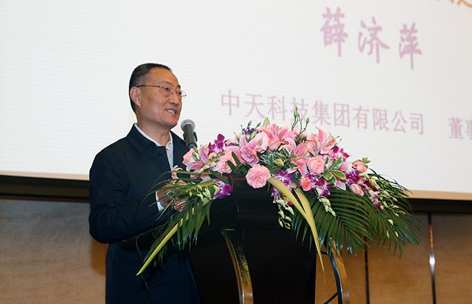 首页-PA真人集团有限公司官网