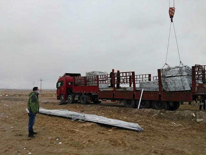 首页-PA真人集团有限公司官网