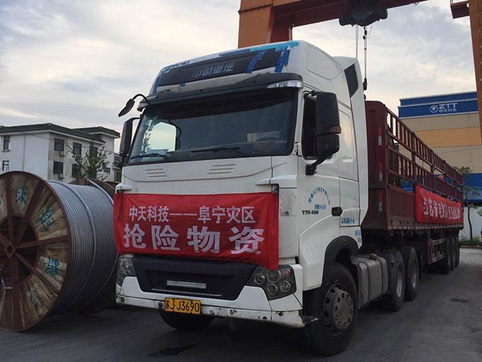 首页-PA真人集团有限公司官网