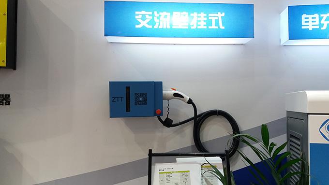 首页-PA真人集团有限公司官网