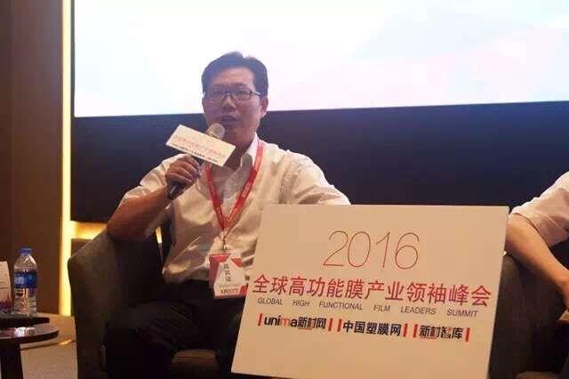 首页-PA真人集团有限公司官网