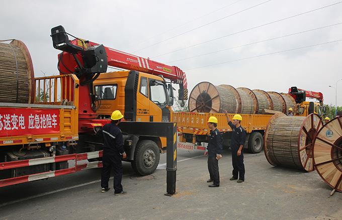首页-PA真人集团有限公司官网