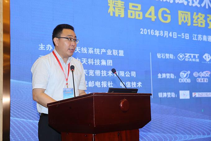 首页-PA真人集团有限公司官网