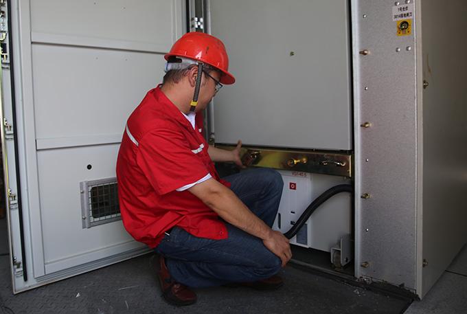 首页-PA真人集团有限公司官网