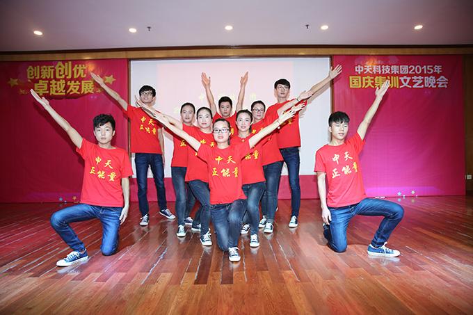 首页-PA真人集团有限公司官网