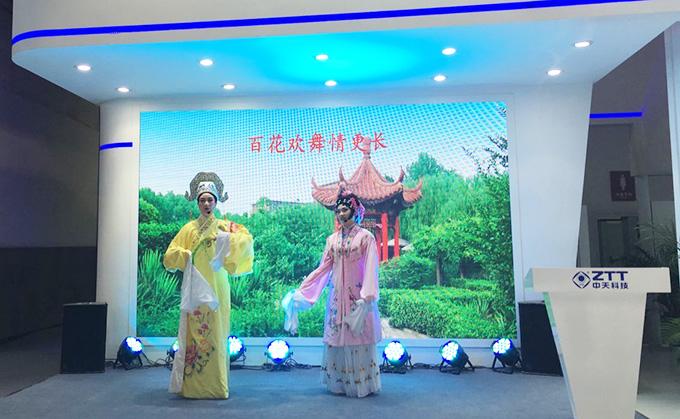 首页-PA真人集团有限公司官网