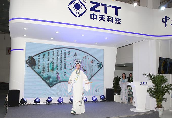 首页-PA真人集团有限公司官网