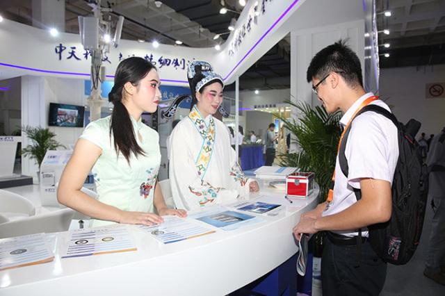 首页-PA真人集团有限公司官网