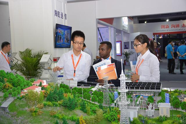 首页-PA真人集团有限公司官网