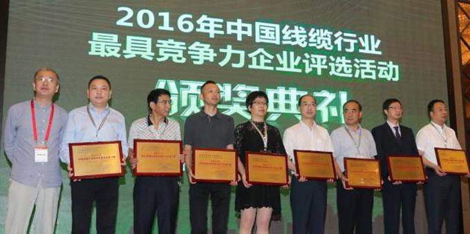 首页-PA真人集团有限公司官网