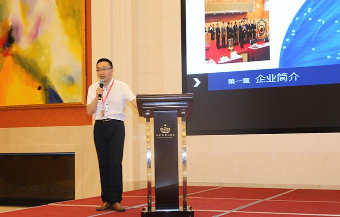 首页-PA真人集团有限公司官网