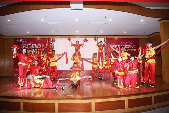 首页-PA真人集团有限公司官网