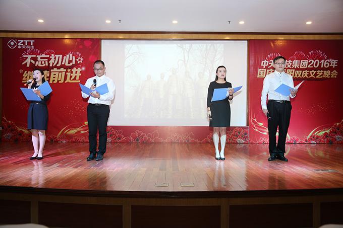 首页-PA真人集团有限公司官网