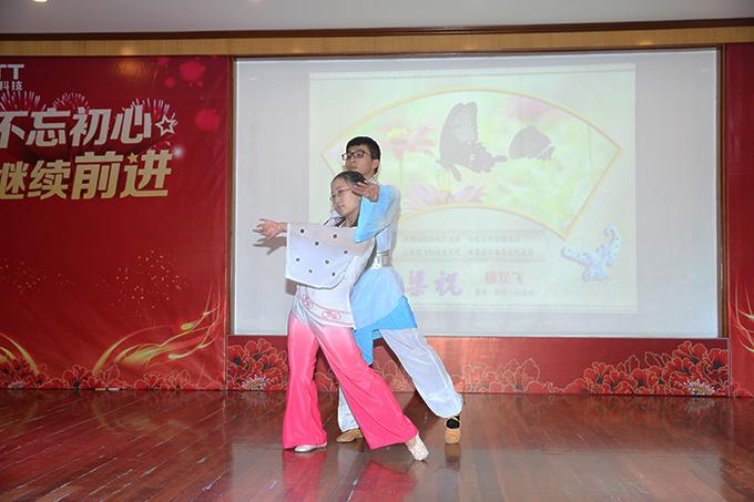 首页-PA真人集团有限公司官网