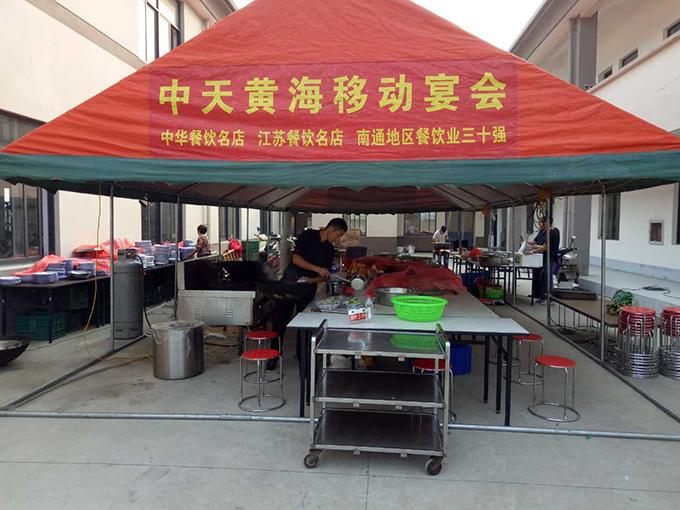 首页-PA真人集团有限公司官网