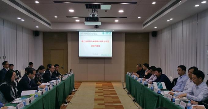 首页-PA真人集团有限公司官网