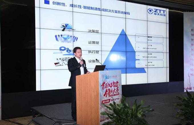 首页-PA真人集团有限公司官网