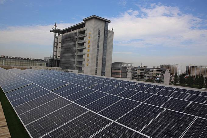 首页-PA真人集团有限公司官网