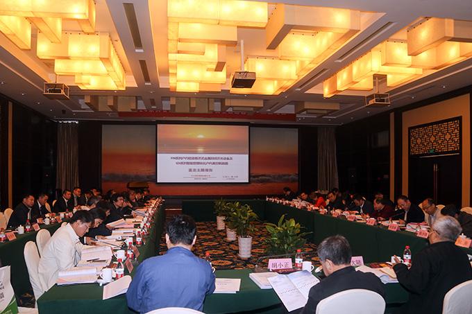 首页-PA真人集团有限公司官网