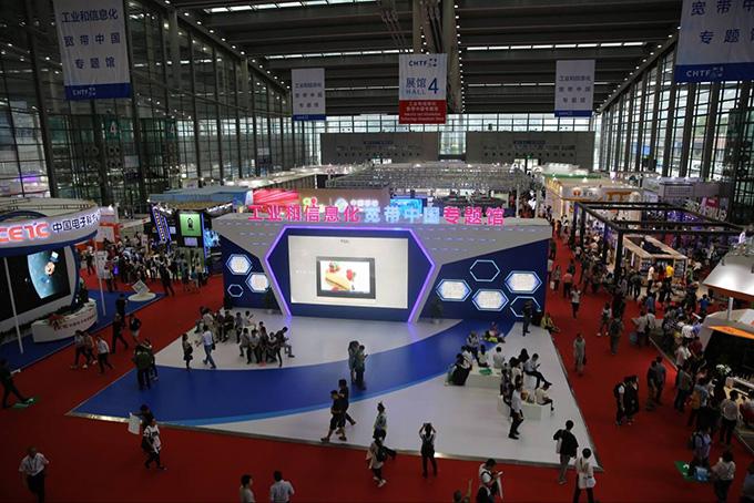 首页-PA真人集团有限公司官网