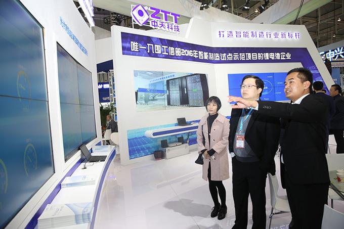 首页-PA真人集团有限公司官网