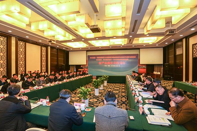 首页-PA真人集团有限公司官网