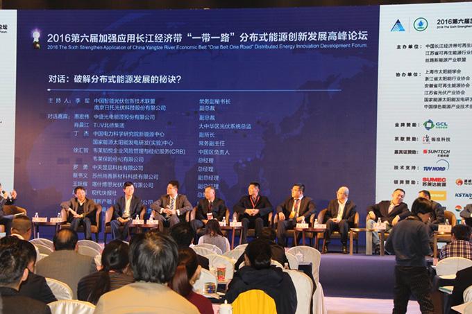 首页-PA真人集团有限公司官网