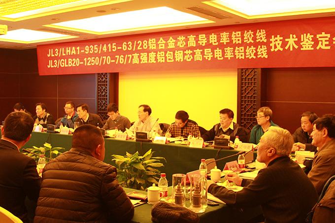 首页-PA真人集团有限公司官网