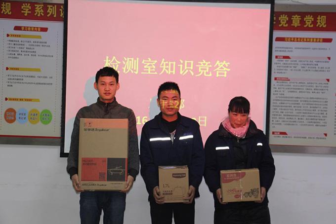 首页-PA真人集团有限公司官网