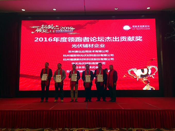 首页-PA真人集团有限公司官网