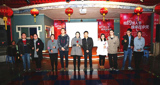 首页-PA真人集团有限公司官网