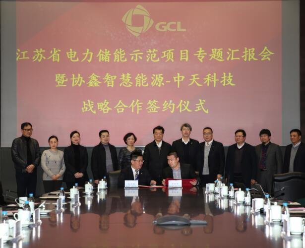 首页-PA真人集团有限公司官网