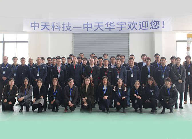 首页-PA真人集团有限公司官网