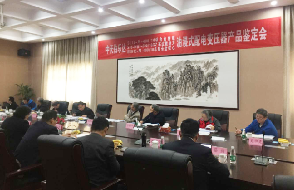 首页-PA真人集团有限公司官网