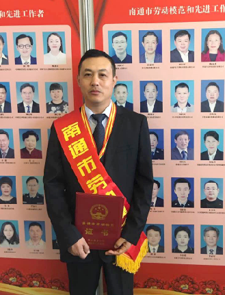 首页-PA真人集团有限公司官网