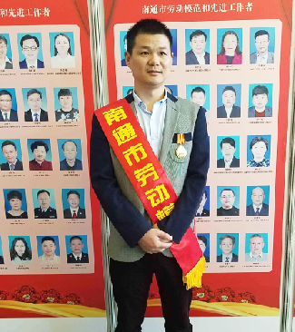 首页-PA真人集团有限公司官网