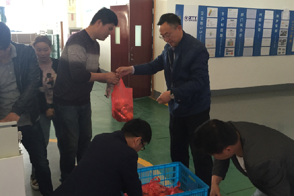 首页-PA真人集团有限公司官网