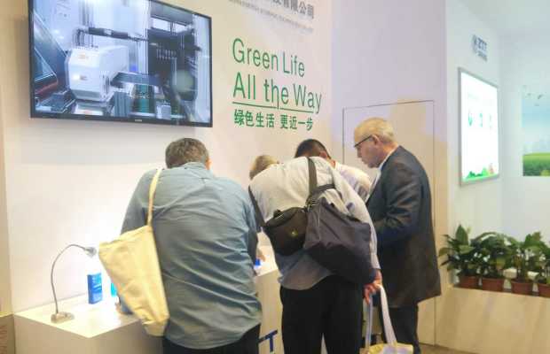 首页-PA真人集团有限公司官网