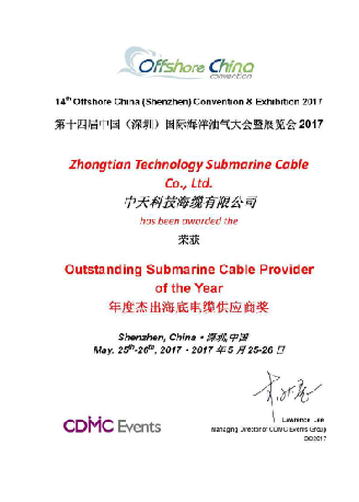 首页-PA真人集团有限公司官网