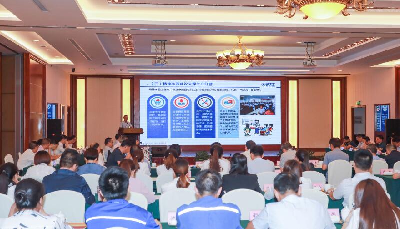 首页-PA真人集团有限公司官网