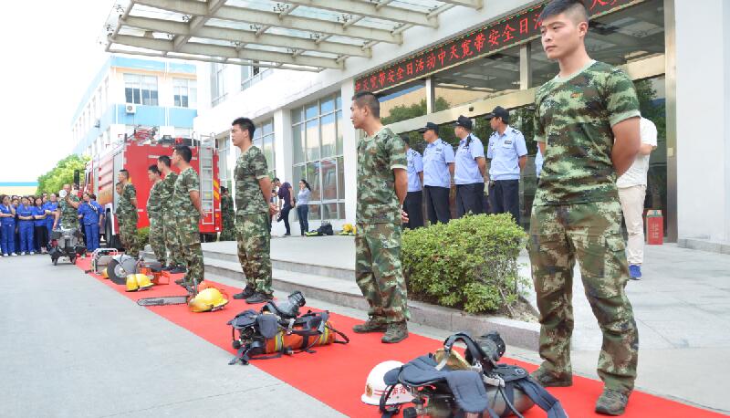 首页-PA真人集团有限公司官网